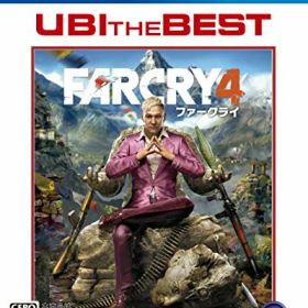 ユービーアイ・ザ・ベスト ファークライ4 【CEROレーティング「Z」】 - PS4