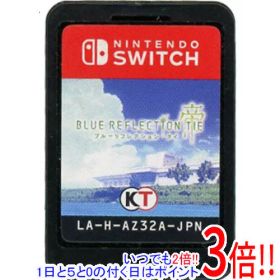 【いつでも2倍！1日と5.0のつく日、18日は3倍！】【中古】BLUE REFLECTION TIE/帝 Nintendo Switch ソフトのみ