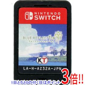 【1日と5.0のつく日、18日はポイント3倍！】【中古】BLUE REFLECTION TIE/帝 Nintendo Switch ソフトのみ