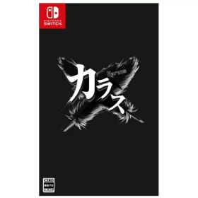 RS34｜あーるえすさんじゅうよん Karous【Switch】 【代金引換配送不可】