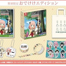 【中古】SPY×FAMILY OPERATION DIARY (スパイファミリー オペレーションダイアリー) おでけけエディション -Switch