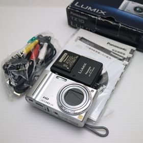 【中古】「非常に良い」パナソニック デジタルカメラ ルミックス シルバー DMC-TZ10-S