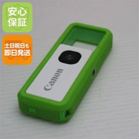 【中古】超美品 iNSPiC REC FV-100 グリーン 中古 本体 土日祝発送OK