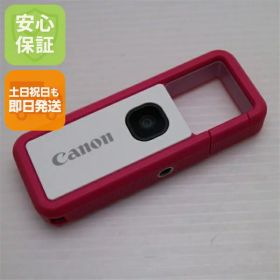 【中古】新品同様 iNSPiC REC FV-100 ピンク 中古 本体 土日祝発送OK