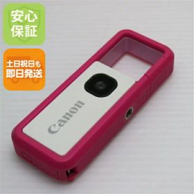 【中古】美品 iNSPiC REC FV-100 ピンク 中古 本体 土日祝発送OK