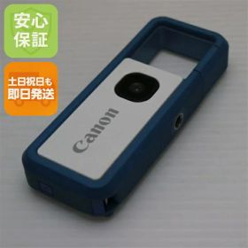 【中古】超美品 iNSPiC REC FV-100 ブルー 中古 本体 土日祝発送OK