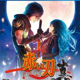 ※メール便発送※ 新品【PS4】 赤い刀 真