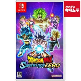 バンダイ 【Switch】 ドラゴンボール Sparking! ZERO パッケージ版