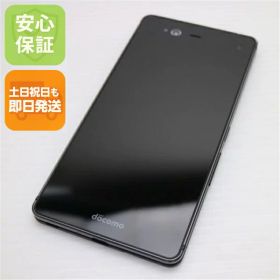【中古】 美品 F-01J arrows NX ブラック 安心保証 即日発送 スマホ DoCoMo 富士通 本体 白ロム 土日祝発送OK