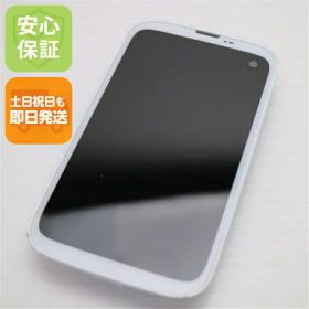 【中古】安心保証 良品中古 SIMフリー BALMUDA Phone 128GB ホワイト スマホ 白ロム 本体 即日発送 土日祝発送OK