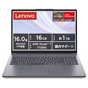 Lenovo(レノボジャパン) ノートパソコン IdeaPad Slim3 Gen10 83K8007HJP ［16.0型 /Windows11 Home /AMD Ryzen 7 /メモリ：16GB /SSD：1TB /M365 (24か月) or Office 選択可能 /日本語版キーボード /2025年12月モデル］ 83K8007HJP
