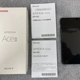 Xperia Ace III docomo ブラック 本体