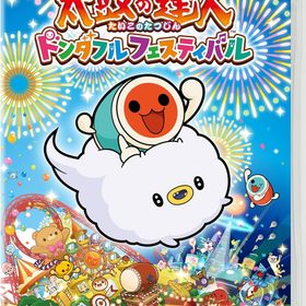 (送料無料) 追跡番号あり・取寄商品 ニンテンドー太鼓の達人 ドンダフルフェスティバルバンダイナムコエンターテインメント