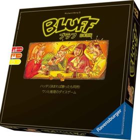 アークライト ブラフ (Bluff) 日本語版 (2-6人用 30分 12才以上向け) ボードゲーム