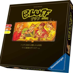 アークライト ブラフ (Bluff) 日本語版 (2-6人用 30分 12才以上向け) ボードゲーム