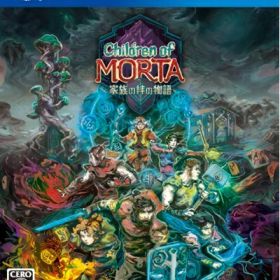 【中古】 チルドレン・オブ・モルタ〜家族の絆の物語〜 - PS4