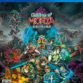 【中古】チルドレン・オブ・モルタ~家族の絆の物語~ - PS4