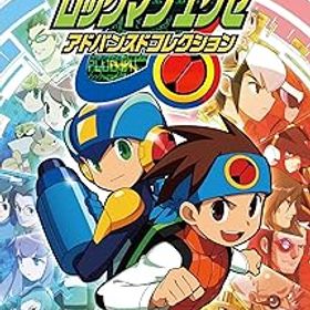 【中古】(非常に良い)ロックマンエグゼ アドバンスドコレクション -Switch