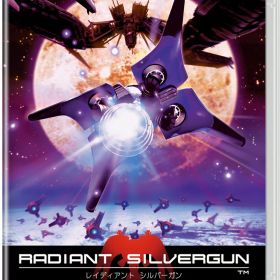 SUPERDELUXE GAMES 【Switch】レイディアント シルバーガン 通常版 [HAC-P-AXABB NSW レイディアント シルバーガン ツウジョウ]