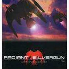 【中古】ニンテンドースイッチソフト 北米版 レイディアント シルバーガン [Limited Run]