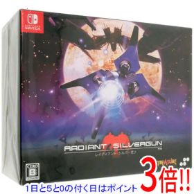 【1日と5.0のつく日、18日はポイント3倍！】レイディアント シルバーガン COLLECTOR’S BOX Nintendo Switch