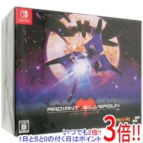 【いつでも2倍！1日と5.0のつく日、18日は3倍！】レイディアント シルバーガン COLLECTOR’S BOX Nintendo Switch