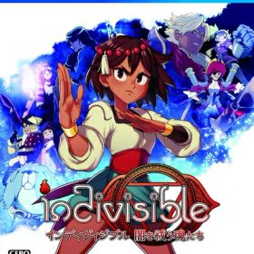 【中古】 【PS4】インディヴィジブル 闇を祓う魂たち