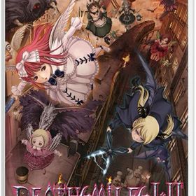 [メール便OK]【新品】【NS】デススマイルズ I・II[在庫品]