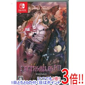 【いつでも2倍！1日と5.0のつく日、18日は3倍！】デススマイルズ I・II Nintendo Switch