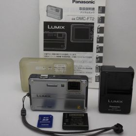 【中古】【非常に良い】パナソニック デジタルカメラ ルミックス ソリッドシルバー DMC-FT2-S