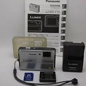 【中古】パナソニック デジタルカメラ ルミックス ソリッドシルバー DMC-FT2-S