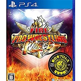 【中古】【PS4】ファイヤープロレスリング ワールド