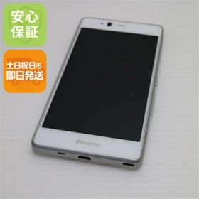 【中古】 超美品 F-03H arrows SV ホワイト 安心保証 即日発送 スマホ DoCoMo 富士通 本体 白ロム 土日祝発送OK