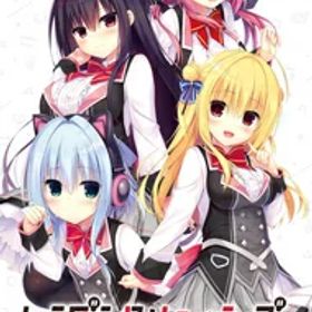 iMel 【Switch】ハミダシクリエイティブ 通常版 [HAC-P-A3CJA NSW ハミダシクリエイティブ ツウジョウ]