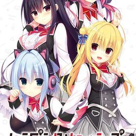 【新品】Switch ハミダシクリエイティブ【メール便】