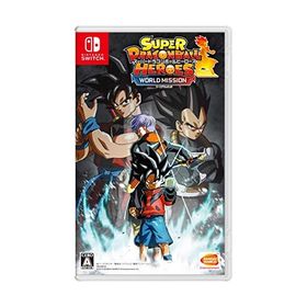 スーパードラゴンボールヒーローズ ワールドミッション -Switch