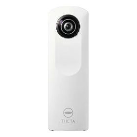 【中古】RICOH デジタルカメラ RICOH THETA m15 ホワイト 360°全天球イメージ撮影デバイス 0910700