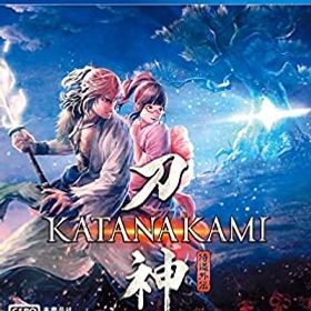 【中古】(未使用・未開封品)【PS4】侍道外伝 KATANAKAMI