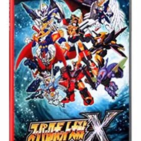 【中古】Switch スーパーロボット大戦X (ニンテンドースイッチ)