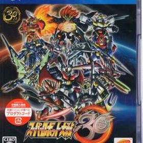 PS4※未開封品※◆スーパーロボット大戦30 ～ バンダイナムコエンターテインメント ■送料無料■1/72.36