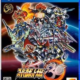 【PS4】スーパーロボット大戦30