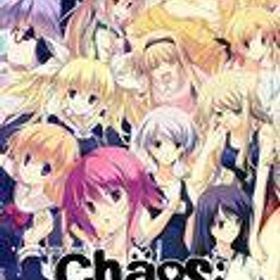 中古ニンテンドースイッチソフト CHAOS;HEAD / CHAOS;CHILD らぶChu☆Chu! DOUBLE PACK 限定版 chu