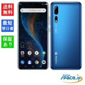 【最大2000円クーポンGET】「新品 未使用品」SIMフリー ZTE Axon 10 Pro 5G 902ZT ブルー [Softbank simロック解除済][ZTE][JAN:4549046093424]