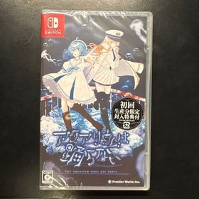 アクアリウムは踊らない Nintendo Switch 新品(家庭用ゲームソフト)
