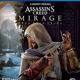 アサシン クリード ミラージュ -PS4