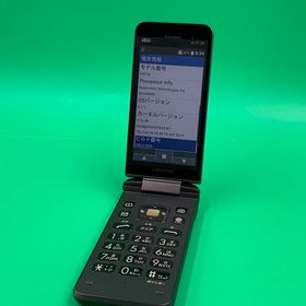 ★美品 GRATINA KYF39 4GB ブラック SIMフリー KDDI ○ H2