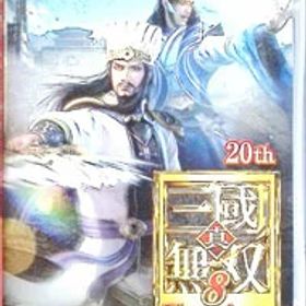 【中古】Switch 真・三國無双8 Empires (ニンテンドースイッチ)