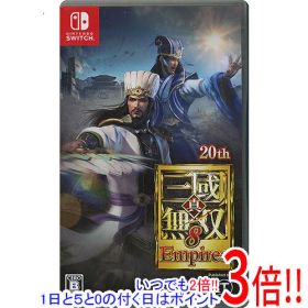 【1日と5.0のつく日、18日はポイント3倍！】【中古】真・三國無双8 Empires Nintendo Switch