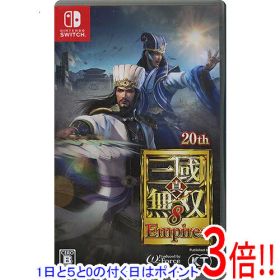 【1日と5.0のつく日、18日はポイント3倍！】【中古】真・三國無双8 Empires Nintendo Switch