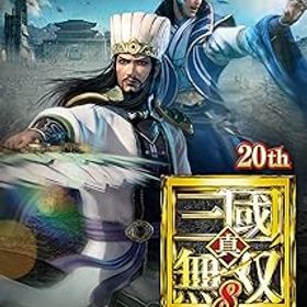 【中古】【Switch】真・三國無双8 Empires 女性用エディット
